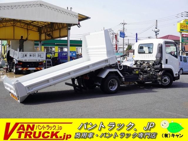 ISUZU / FORWARD
