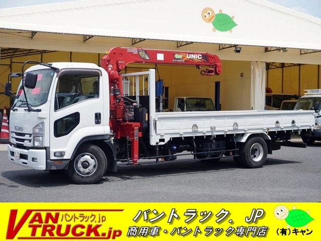 ISUZU / FORWARD