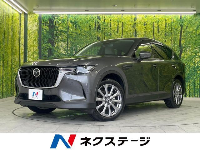 MAZDA / CX-60