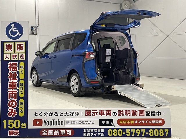 TOYOTA / SIENTA