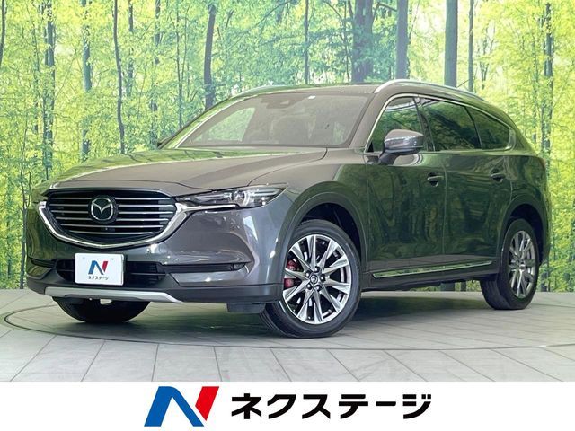 MAZDA / CX-8