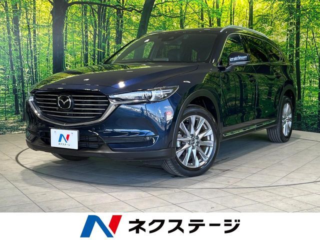 MAZDA / CX-8