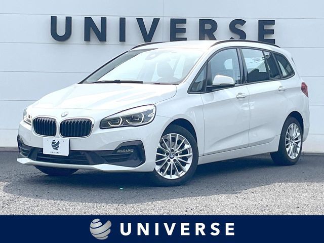 BMW / BMW 2series Gran Tourer