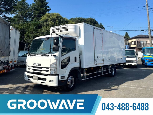 Isuzu / FORWARD