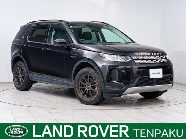 ROVER / ROVER DISCOVERY SPORTS