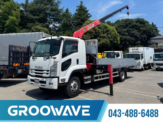 Isuzu / FORWARD