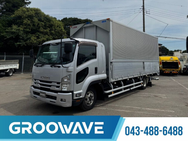 Isuzu / FORWARD
