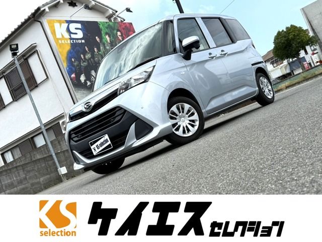DAIHATSU / THOR