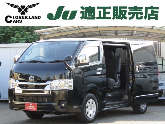 TOYOTA / HIACE van 2WD