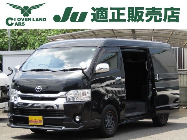 TOYOTA / HIACE wagon