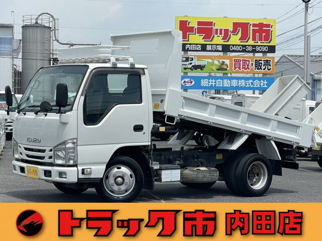 Isuzu / ELF
