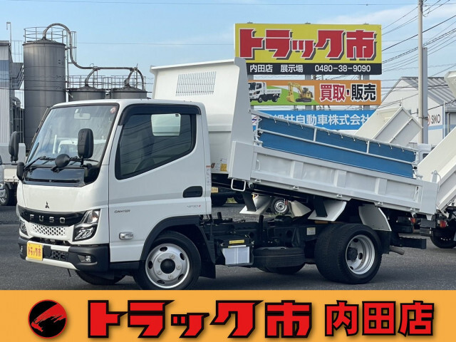 Mitsubishi / CANTER