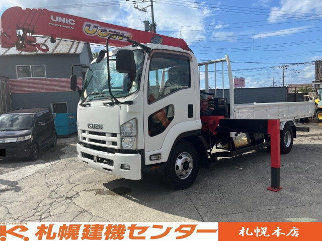 Isuzu / FORWARD