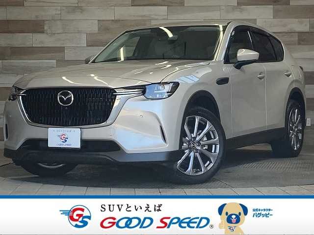 MAZDA / CX-60
