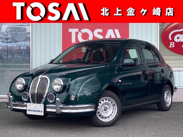 MITSUOKA / VIEWT