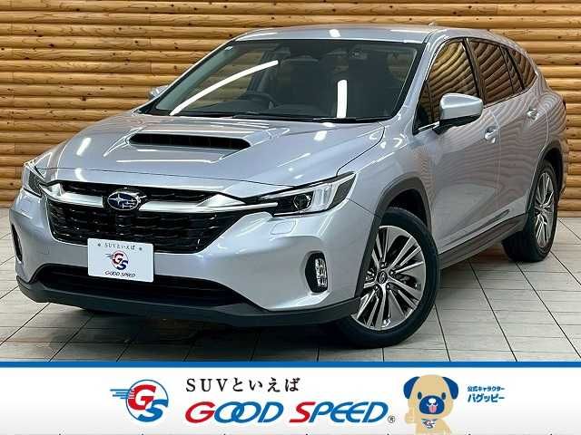SUBARU / LEVORG LAYBACK