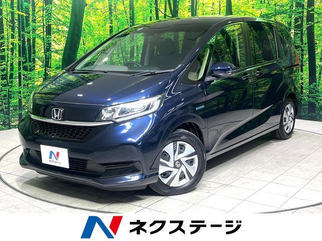 HONDA / FREED HYBRID