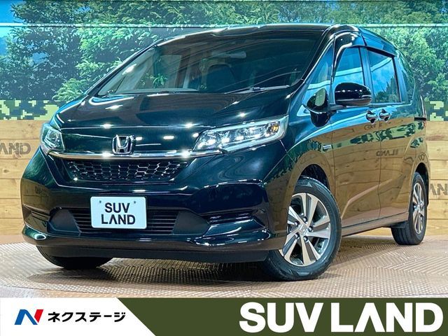 HONDA / FREED HYBRID