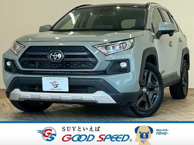 TOYOTA / RAV4 4WD