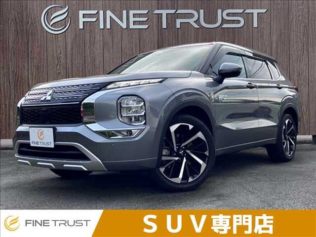 MITSUBISHI / OUTLANDER PHEV