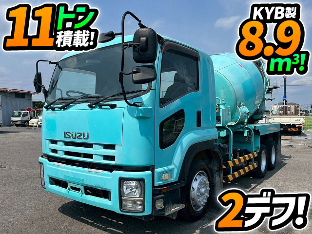 Isuzu / FORWARD