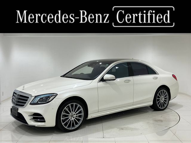 MERCEDES BENZ / MERCEDES BENZ S class HYBRID