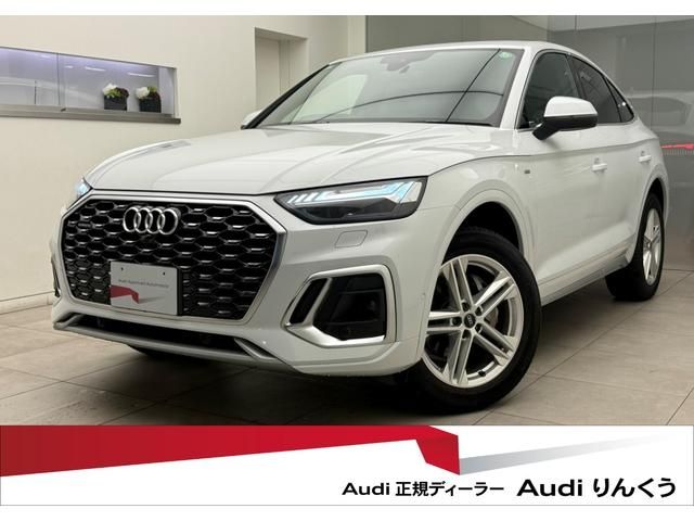 AUDI / AUDI Q5 SPORTBACK