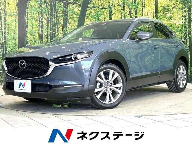 MAZDA / CX-30