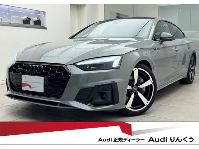 AUDI / AUDI A5 SPORTBACK