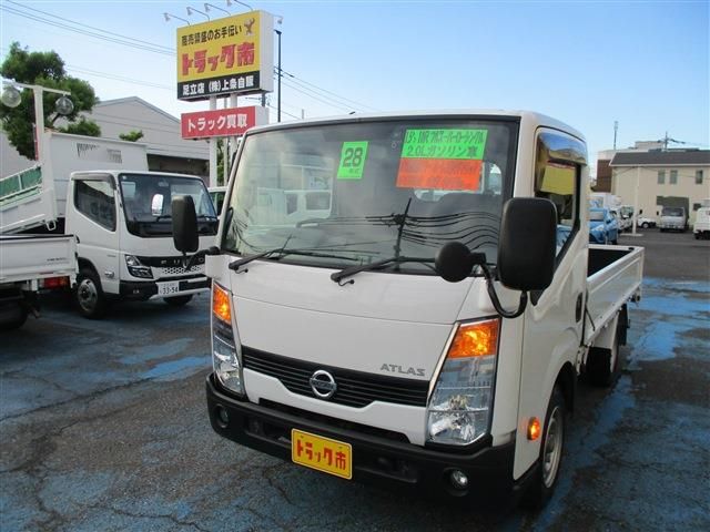 NISSAN / ATLAS