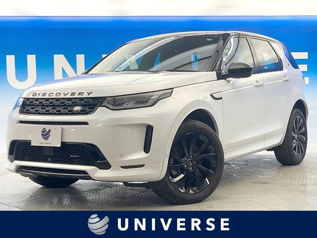 ROVER / ROVER DISCOVERY SPORTS