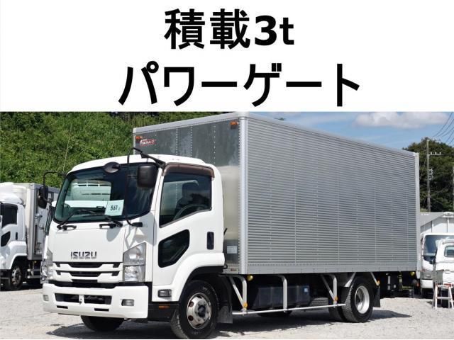 ISUZU / FORWARD