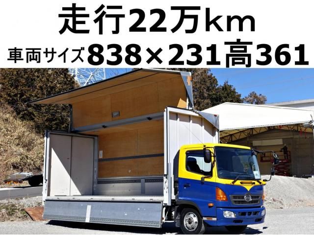 HINO / RANGER