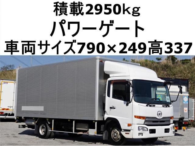NISSAN DIESEL / CONDOR