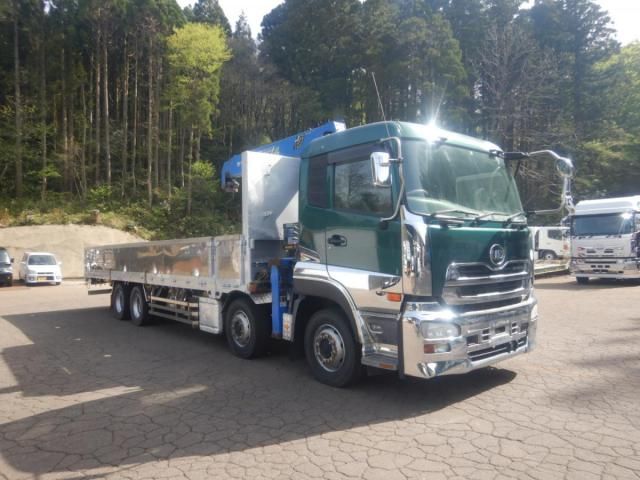 NISSAN DIESEL / Quon