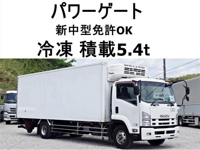 ISUZU / FORWARD