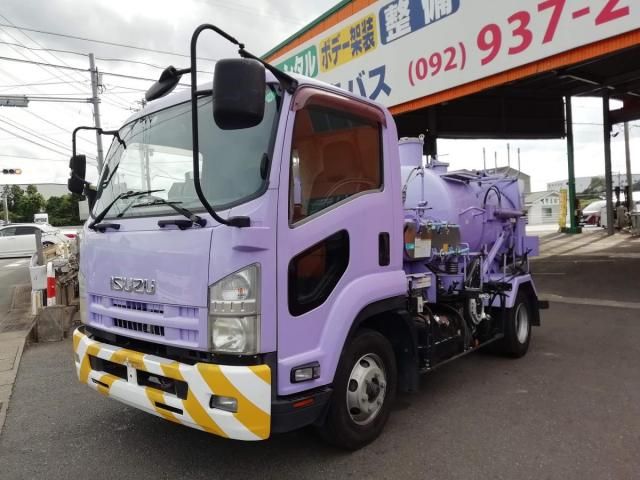 ISUZU / FORWARD