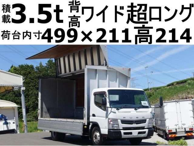 MITSUBISHI / CANTER