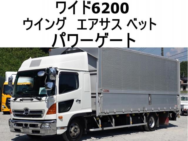 HINO / RANGER