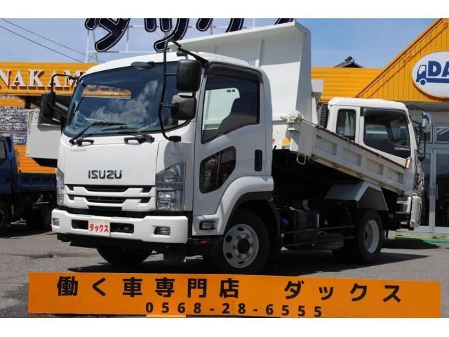 ISUZU / FORWARD
