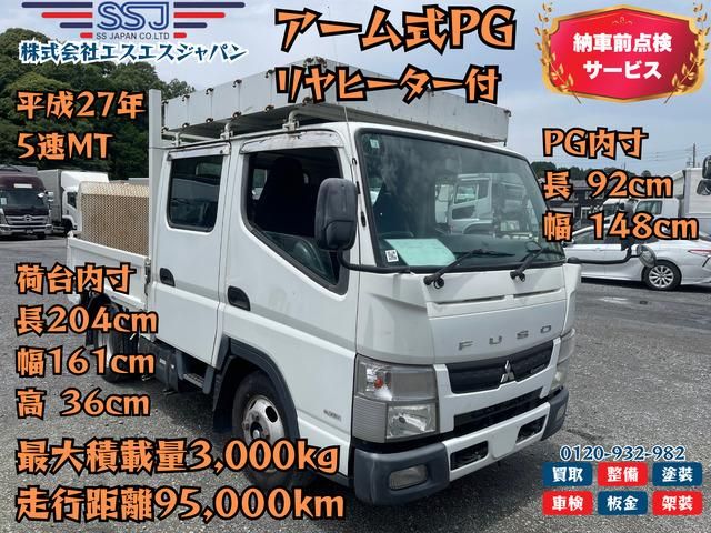 MITSUBISHI / CANTER