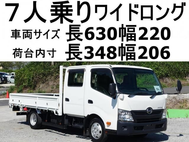 HINO / DUTRO