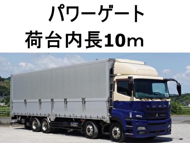 MITSUBISHI FUSOU / SUPER GREAT