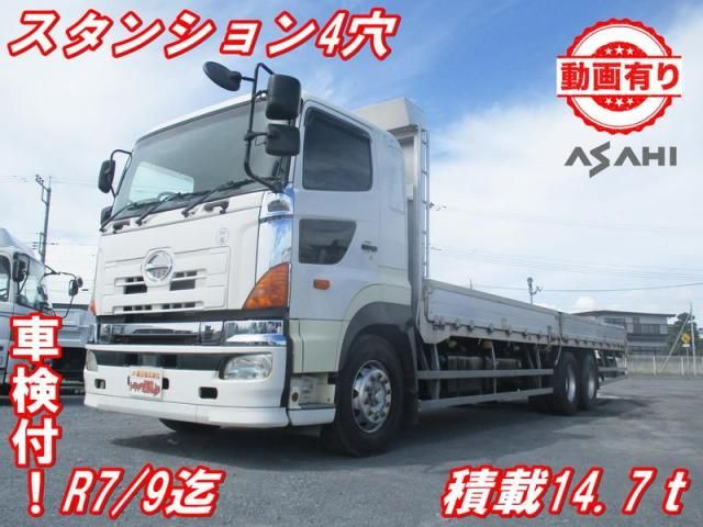 HINO / PROFIA