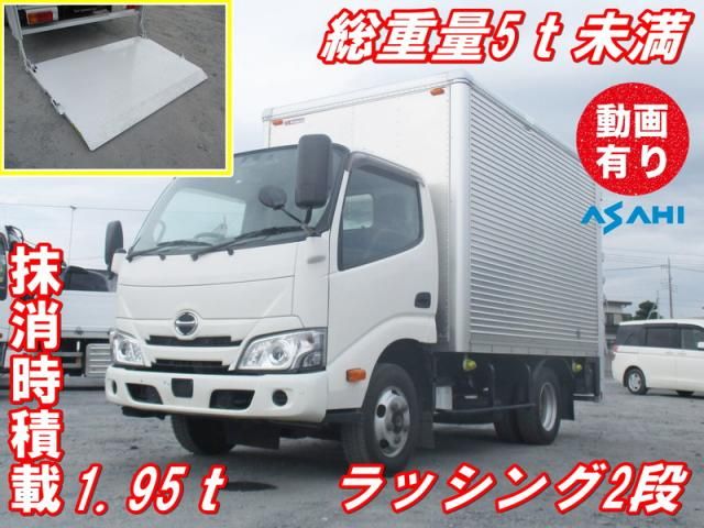 HINO / DUTRO