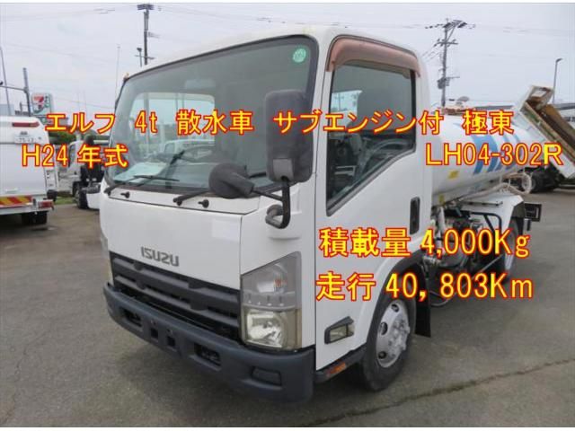 ISUZU / ELF