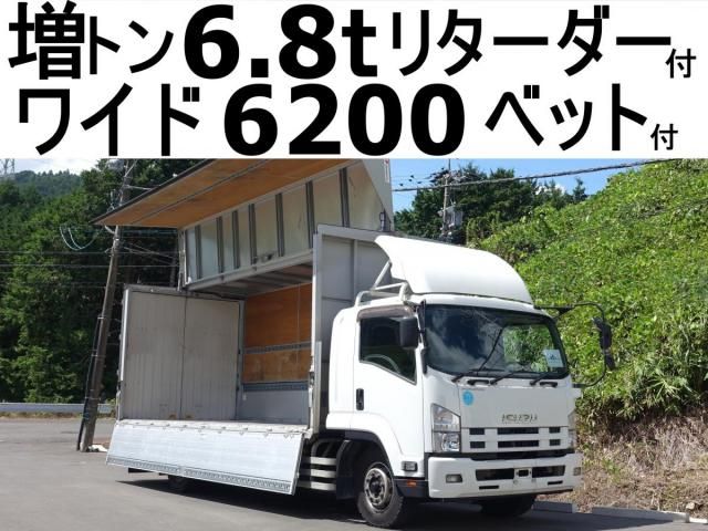 ISUZU / FORWARD