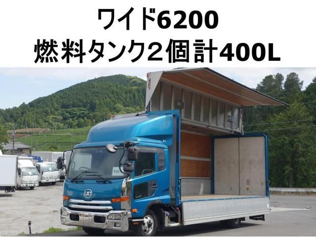 NISSAN DIESEL / CONDOR