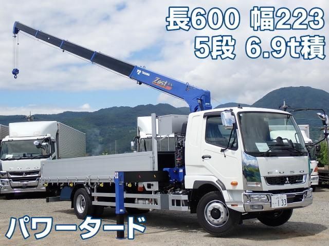 MITSUBISHI FUSOU / FIGHTER