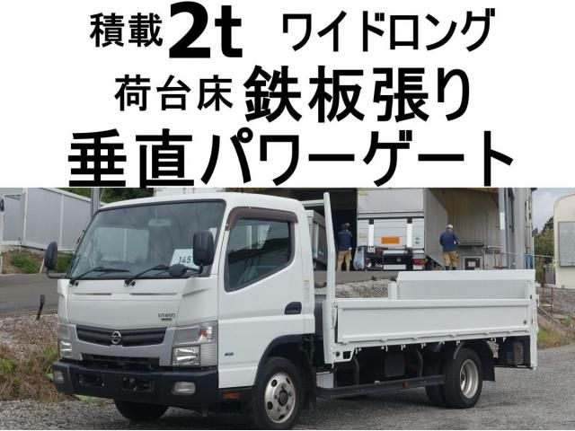 MITSUBISHI / CANTER